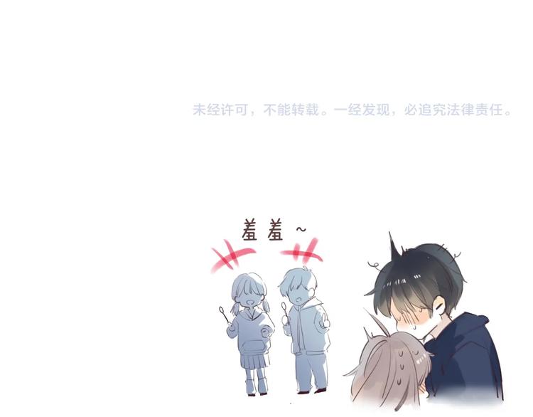 渐近的心跳韩漫全集-第70话  真实的触碰无删减无遮挡章节图片 