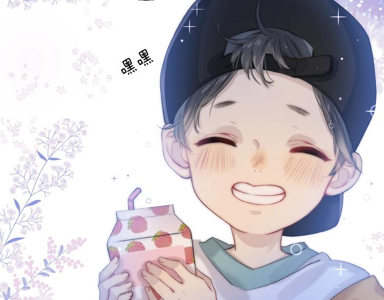渐近的心跳韩漫全集-第70话  真实的触碰无删减无遮挡章节图片 