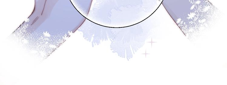 渐近的心跳韩漫全集-第70话  真实的触碰无删减无遮挡章节图片 