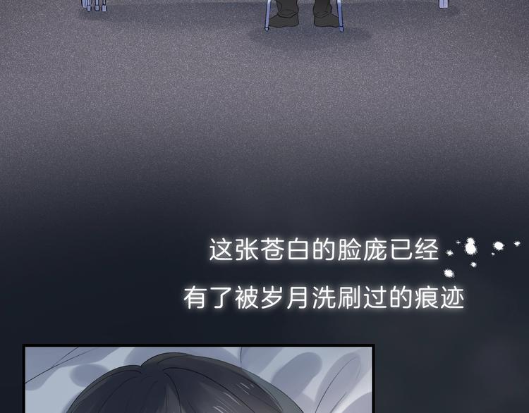 渐近的心跳韩漫全集-第70话  真实的触碰无删减无遮挡章节图片 