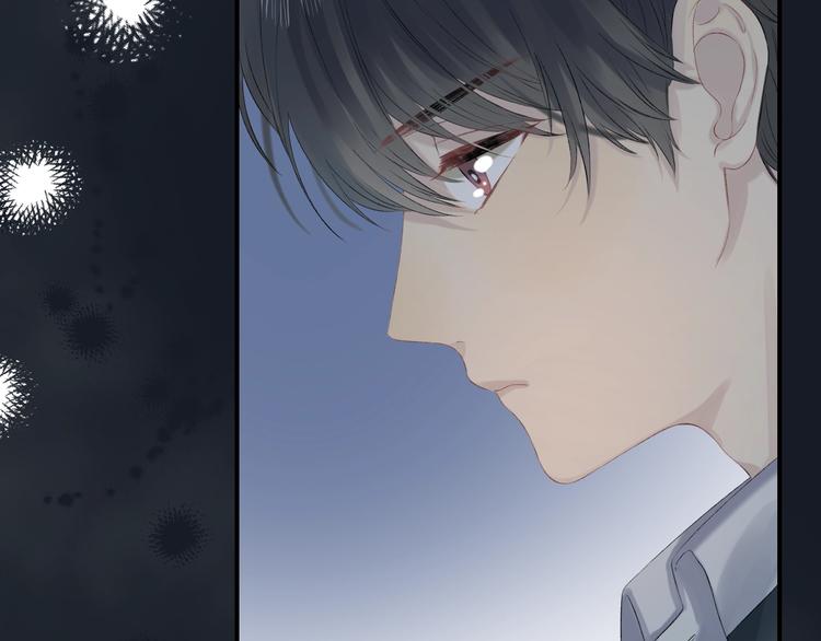 渐近的心跳韩漫全集-第70话  真实的触碰无删减无遮挡章节图片 