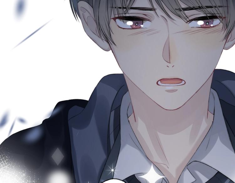 渐近的心跳韩漫全集-第70话  真实的触碰无删减无遮挡章节图片 