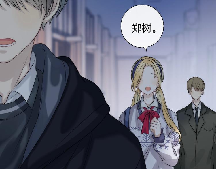 渐近的心跳韩漫全集-第70话  真实的触碰无删减无遮挡章节图片 