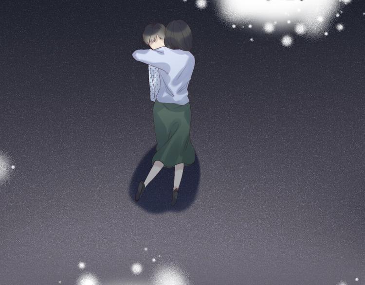 渐近的心跳韩漫全集-第70话  真实的触碰无删减无遮挡章节图片 