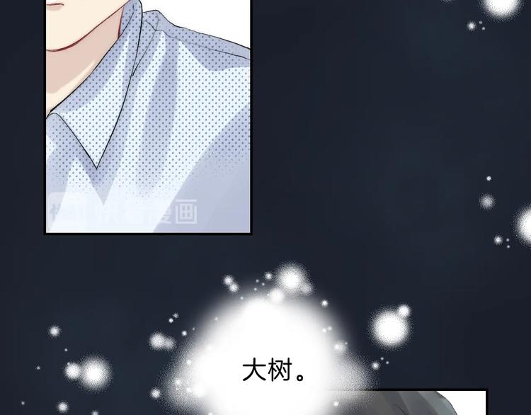 渐近的心跳韩漫全集-第70话  真实的触碰无删减无遮挡章节图片 