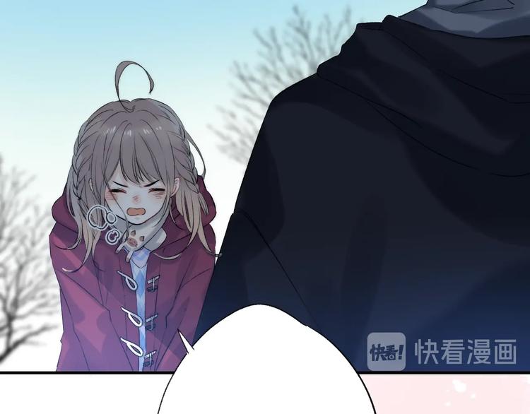 渐近的心跳韩漫全集-第70话  真实的触碰无删减无遮挡章节图片 