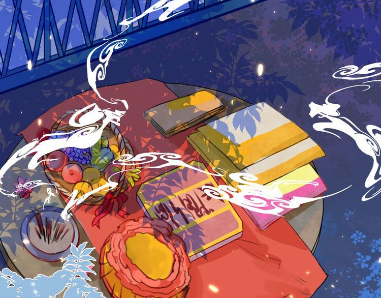 渐近的心跳韩漫全集-中秋番外 有你就不寂寞无删减无遮挡章节图片 
