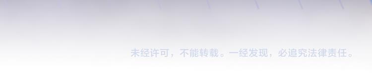 渐近的心跳韩漫全集-中秋番外 有你就不寂寞无删减无遮挡章节图片 