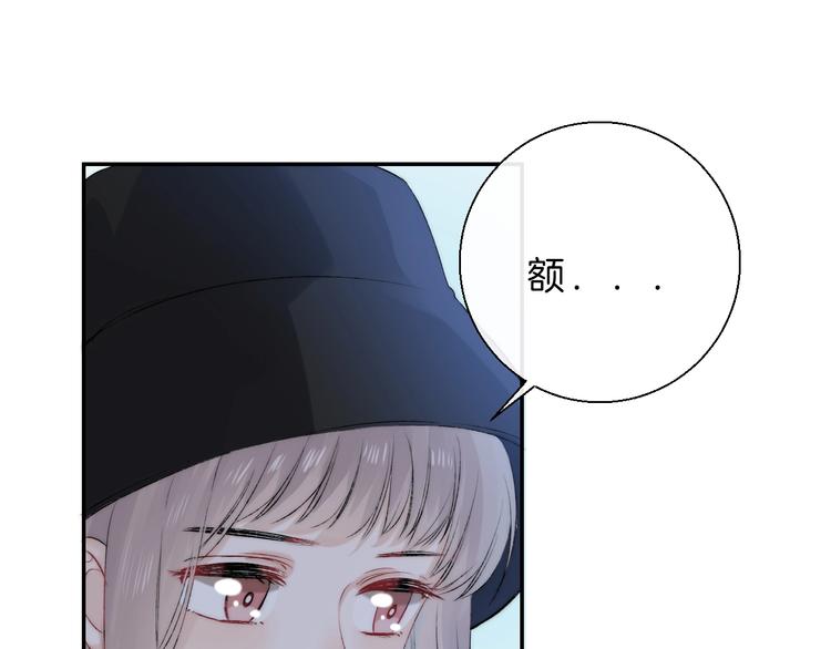 渐近的心跳韩漫全集-次元旋风系列 第八弹无删减无遮挡章节图片 