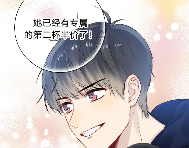 渐近的心跳韩漫全集-次元旋风系列 第八弹无删减无遮挡章节图片 