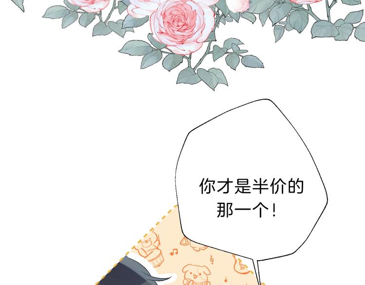 渐近的心跳韩漫全集-次元旋风系列 第八弹无删减无遮挡章节图片 