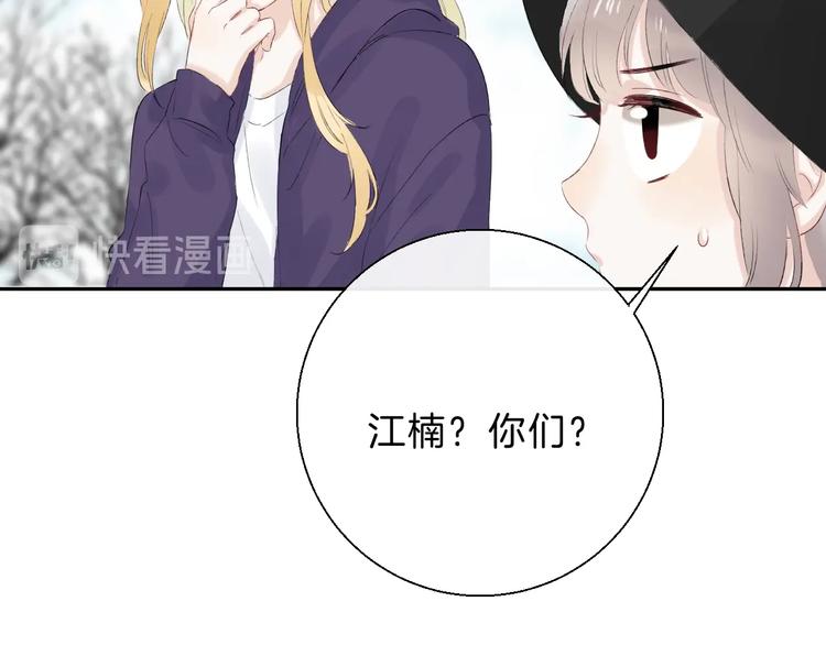 渐近的心跳韩漫全集-次元旋风系列 第八弹无删减无遮挡章节图片 