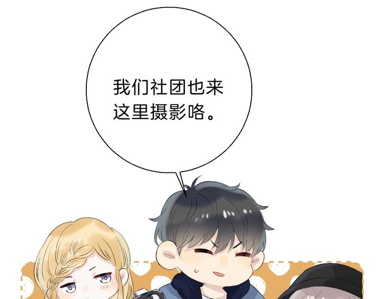 渐近的心跳韩漫全集-次元旋风系列 第八弹无删减无遮挡章节图片 