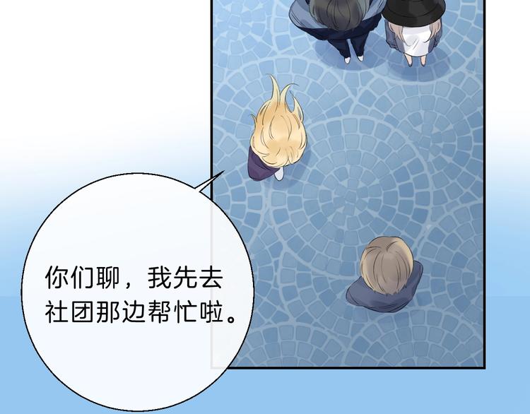 渐近的心跳韩漫全集-次元旋风系列 第八弹无删减无遮挡章节图片 