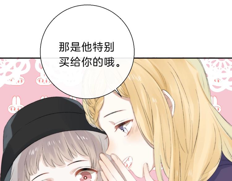 渐近的心跳韩漫全集-次元旋风系列 第八弹无删减无遮挡章节图片 