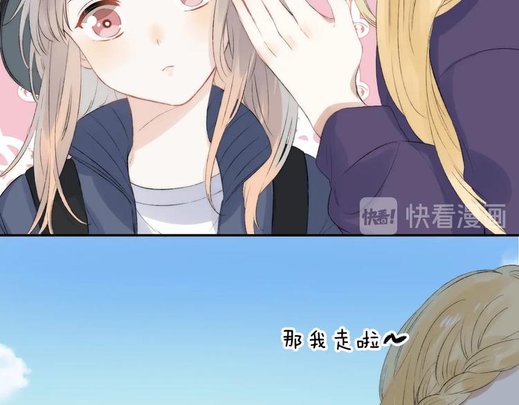 渐近的心跳韩漫全集-次元旋风系列 第八弹无删减无遮挡章节图片 