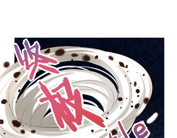 渐近的心跳韩漫全集-次元旋风系列 第八弹无删减无遮挡章节图片 