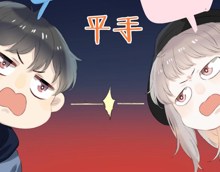 渐近的心跳韩漫全集-次元旋风系列 第八弹无删减无遮挡章节图片 