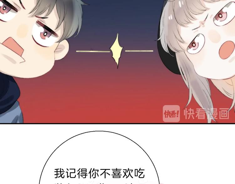 渐近的心跳韩漫全集-次元旋风系列 第八弹无删减无遮挡章节图片 