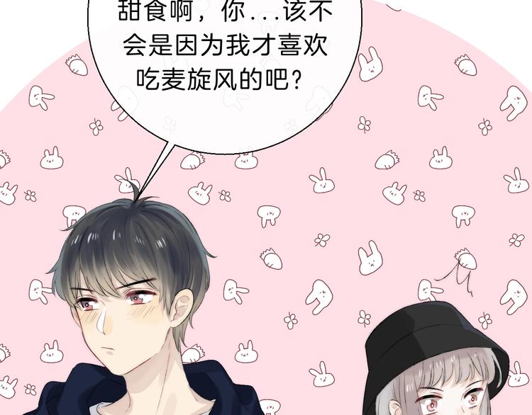 渐近的心跳韩漫全集-次元旋风系列 第八弹无删减无遮挡章节图片 
