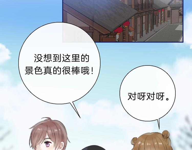 渐近的心跳韩漫全集-次元旋风系列 第八弹无删减无遮挡章节图片 