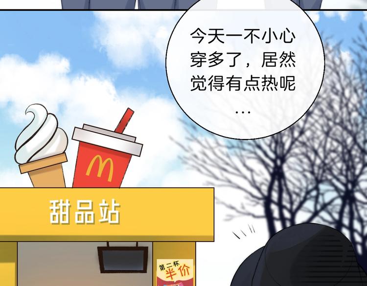 渐近的心跳韩漫全集-次元旋风系列 第八弹无删减无遮挡章节图片 