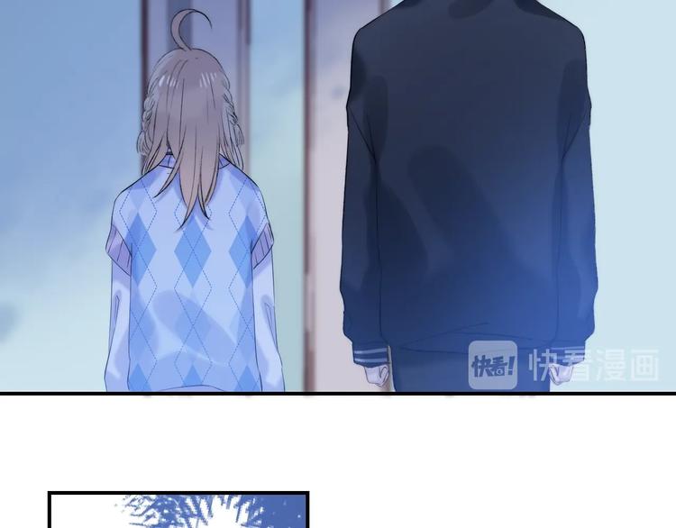 渐近的心跳韩漫全集-第71话  陪你踏入黑暗无删减无遮挡章节图片 