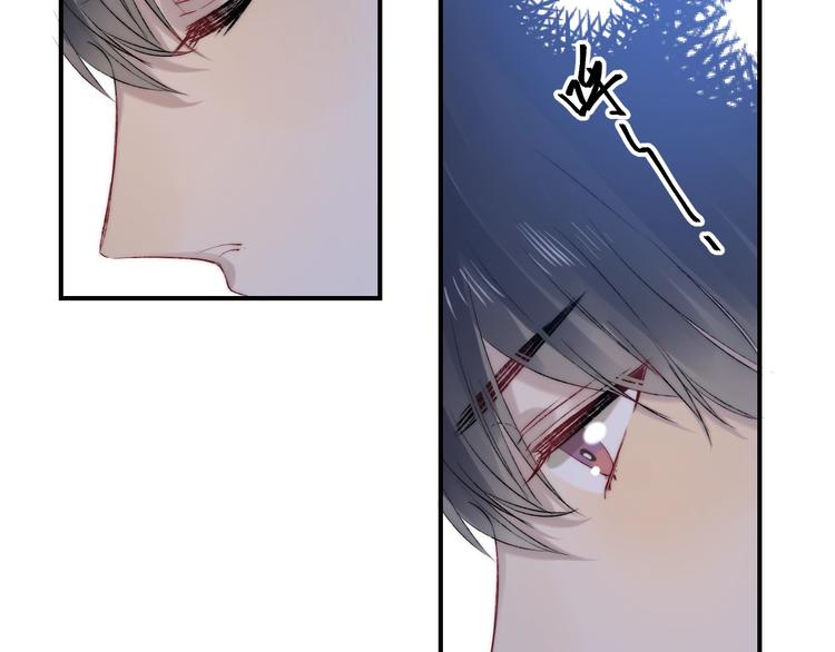 渐近的心跳韩漫全集-第71话  陪你踏入黑暗无删减无遮挡章节图片 