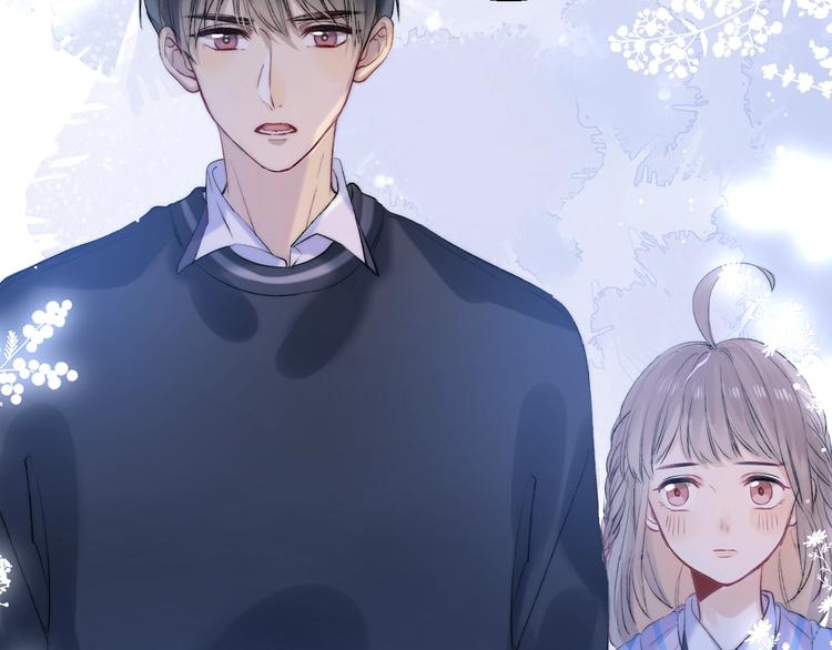 渐近的心跳韩漫全集-第71话  陪你踏入黑暗无删减无遮挡章节图片 