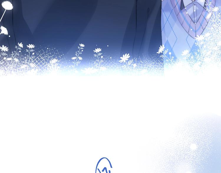 渐近的心跳韩漫全集-第71话  陪你踏入黑暗无删减无遮挡章节图片 