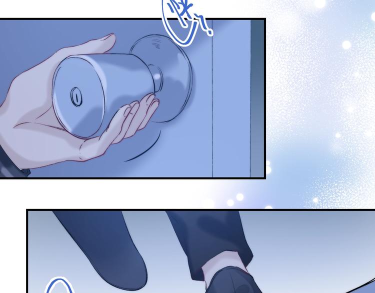 渐近的心跳韩漫全集-第71话  陪你踏入黑暗无删减无遮挡章节图片 