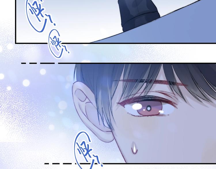 渐近的心跳韩漫全集-第71话  陪你踏入黑暗无删减无遮挡章节图片 