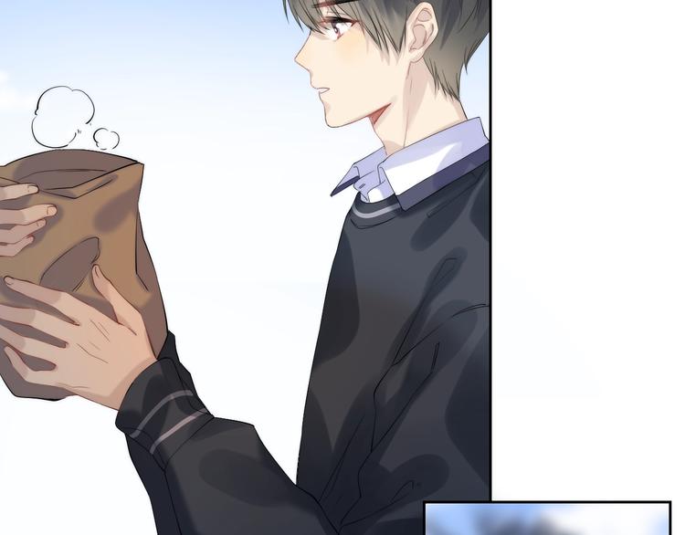 渐近的心跳韩漫全集-第71话  陪你踏入黑暗无删减无遮挡章节图片 