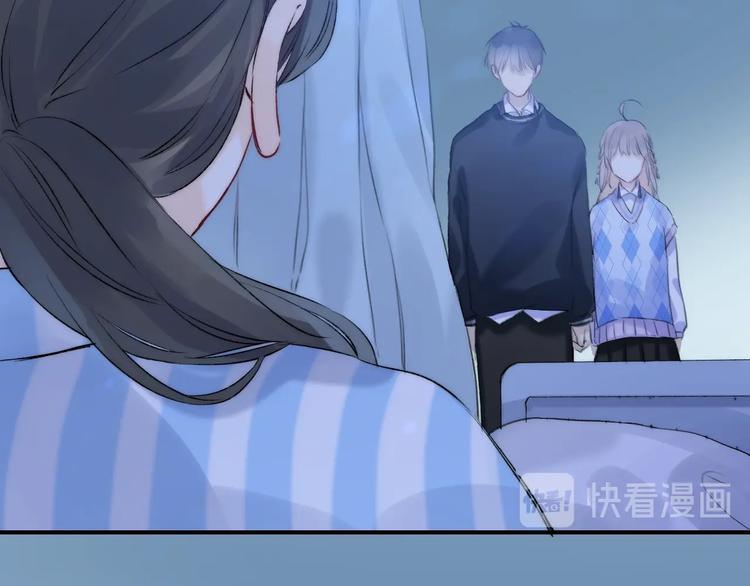 渐近的心跳韩漫全集-第71话  陪你踏入黑暗无删减无遮挡章节图片 