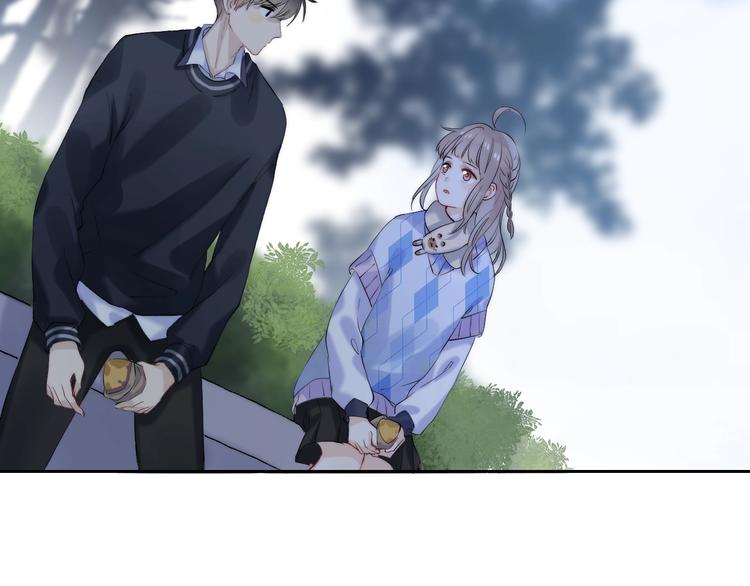 渐近的心跳韩漫全集-第71话  陪你踏入黑暗无删减无遮挡章节图片 