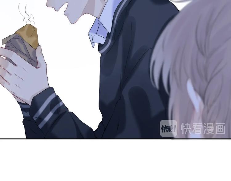 渐近的心跳韩漫全集-第71话  陪你踏入黑暗无删减无遮挡章节图片 