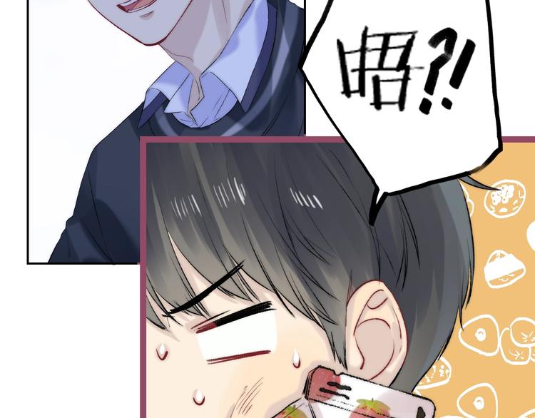 渐近的心跳韩漫全集-第71话  陪你踏入黑暗无删减无遮挡章节图片 