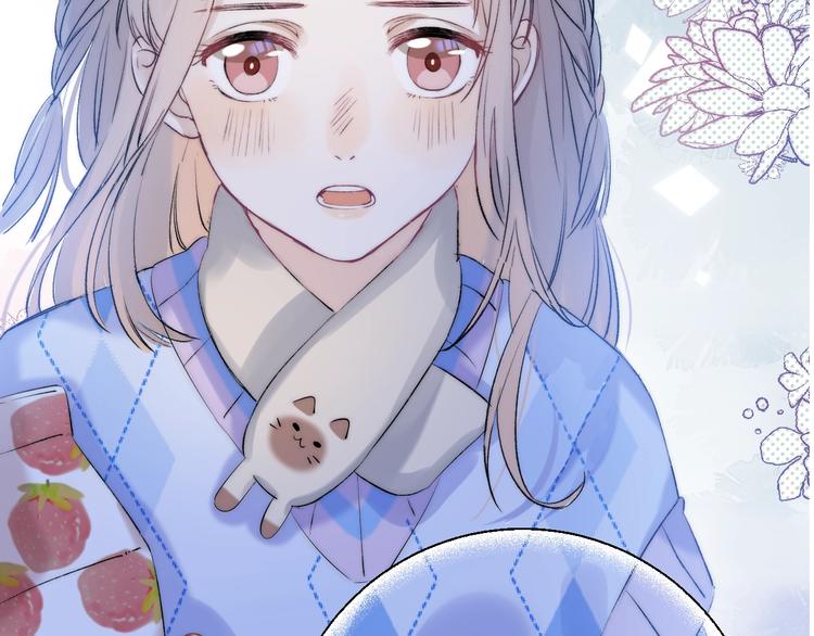 渐近的心跳韩漫全集-第71话  陪你踏入黑暗无删减无遮挡章节图片 