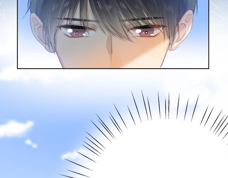 渐近的心跳韩漫全集-第71话  陪你踏入黑暗无删减无遮挡章节图片 