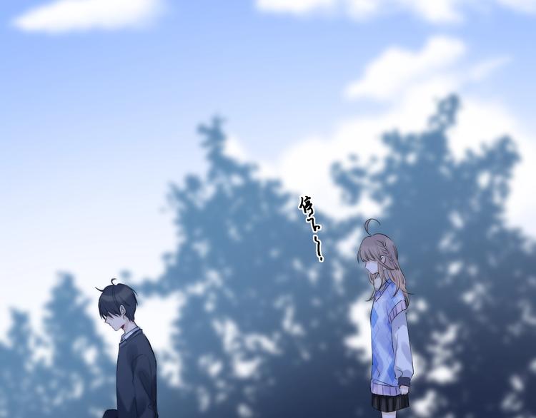 渐近的心跳韩漫全集-第71话  陪你踏入黑暗无删减无遮挡章节图片 