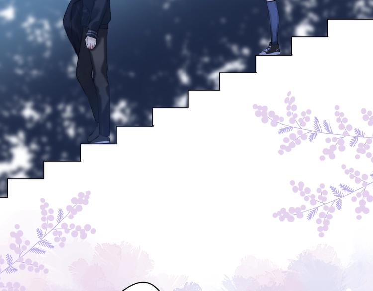 渐近的心跳韩漫全集-第71话  陪你踏入黑暗无删减无遮挡章节图片 