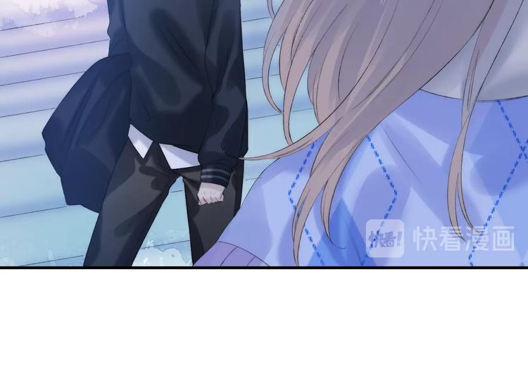 渐近的心跳韩漫全集-第71话  陪你踏入黑暗无删减无遮挡章节图片 