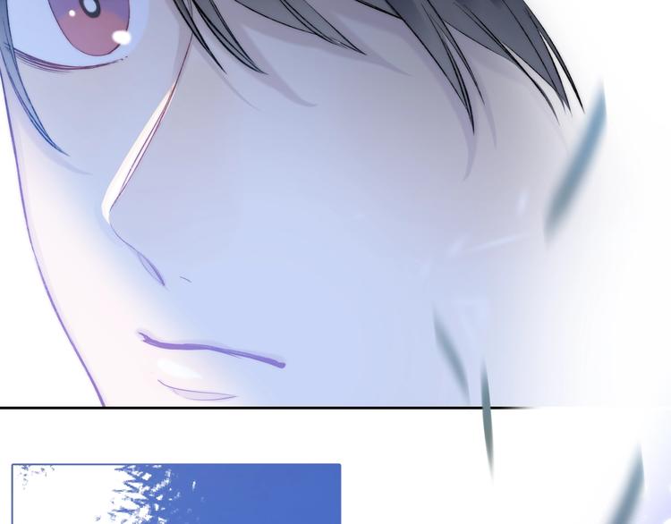 渐近的心跳韩漫全集-第71话  陪你踏入黑暗无删减无遮挡章节图片 
