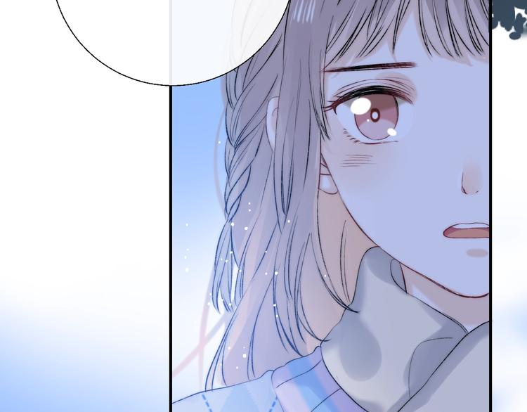 渐近的心跳韩漫全集-第71话  陪你踏入黑暗无删减无遮挡章节图片 