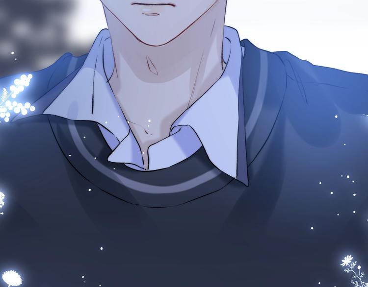 渐近的心跳韩漫全集-第71话  陪你踏入黑暗无删减无遮挡章节图片 