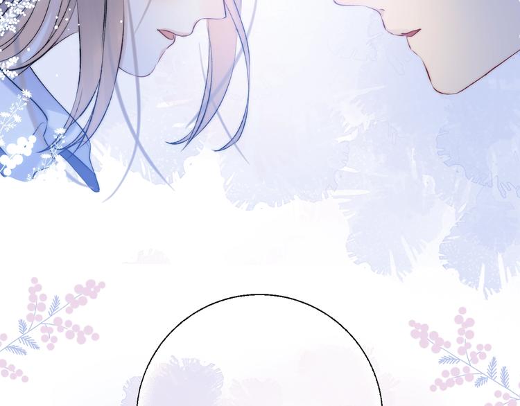 渐近的心跳韩漫全集-第71话  陪你踏入黑暗无删减无遮挡章节图片 