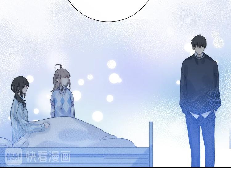 渐近的心跳韩漫全集-第72话  心底的期望无删减无遮挡章节图片 