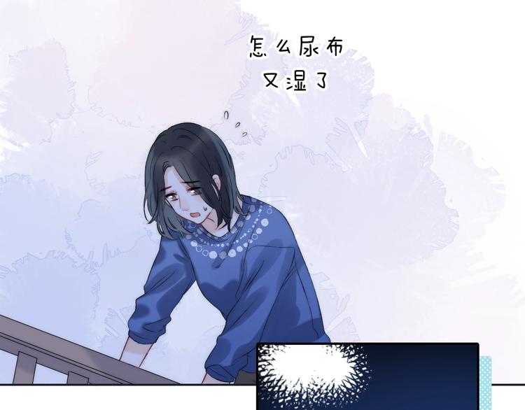 渐近的心跳韩漫全集-第72话  心底的期望无删减无遮挡章节图片 