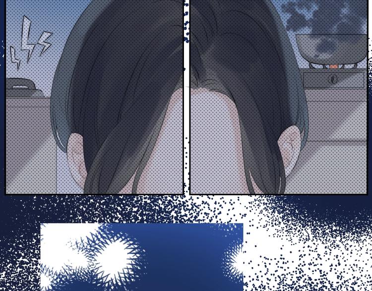 渐近的心跳韩漫全集-第72话  心底的期望无删减无遮挡章节图片 