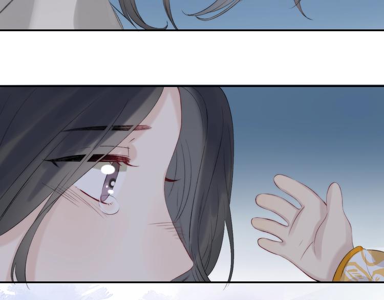 渐近的心跳韩漫全集-第72话  心底的期望无删减无遮挡章节图片 